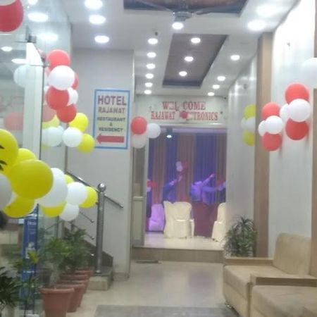 Hotel Rajawat , Madhya Pradesh Vidisha Buitenkant foto