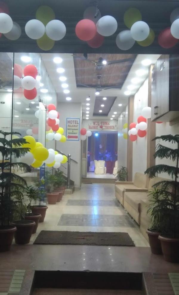Hotel Rajawat , Madhya Pradesh Vidisha Buitenkant foto